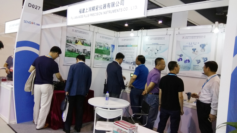 Fujian WIDE PLUS with new products at the China Sensor and Application Technology Exhibition